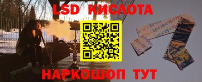 прущие крисы Гагарин