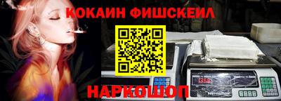 прущие крисы Гагарин