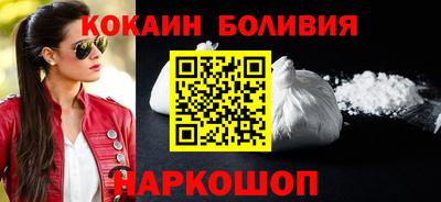 скорость mdpv Гай