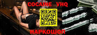 бутират Гатчина