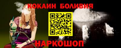 бутират Гатчина