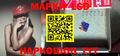 прущие крисы Гагарин