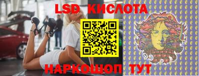 прущие крисы Гагарин