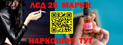 бутират Гатчина