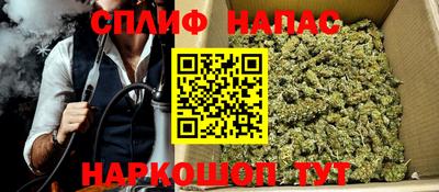 скорость mdpv Гай