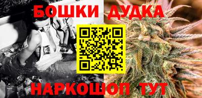 прущие крисы Гагарин