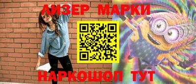 скорость mdpv Гай