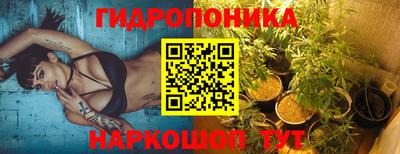 скорость mdpv Гай