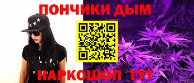 прущие крисы Гагарин