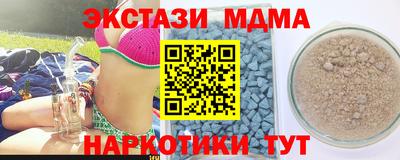 прущие крисы Гагарин