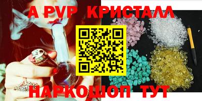 бутират Гатчина