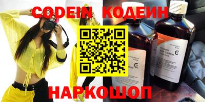прущие крисы Гагарин