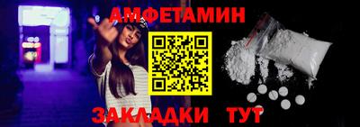 скорость mdpv Гай