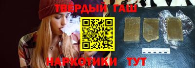прущие крисы Гагарин