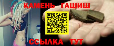 прущие крисы Гагарин