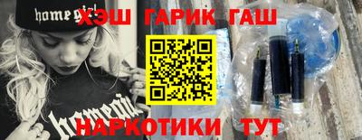 скорость mdpv Гай