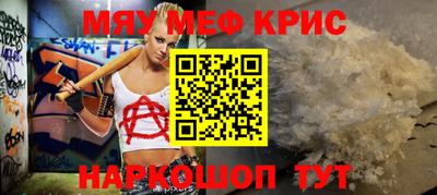 бутират Гатчина